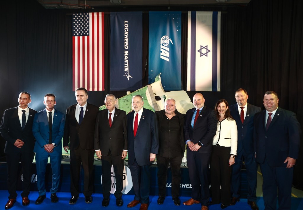 IAI Delivers 350th F-35 Wing to Lockheed Martin, Marking Program&nbsp;Milestone